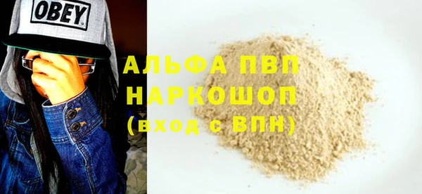 прущая мука Иннополис