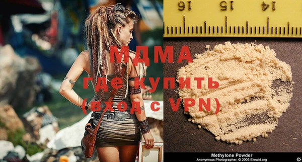 прущая мука Иннополис