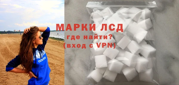 прущая мука Иннополис