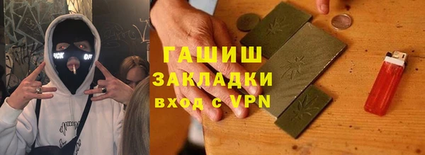 мдпв Инта