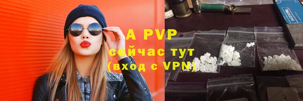 прущая мука Иннополис