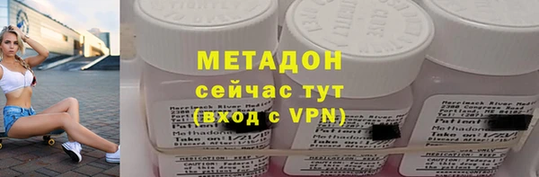 винт Инсар