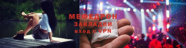 винт Инсар