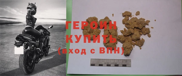 мдпв Инта
