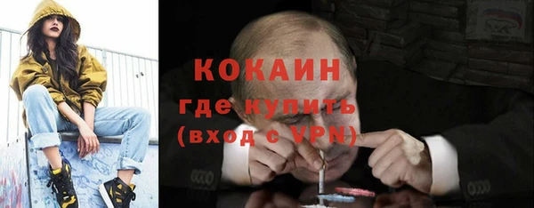прущая мука Иннополис