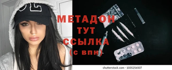 прущая мука Иннополис