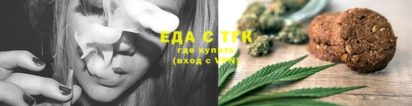прущая мука Иннополис