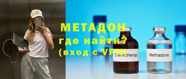 винт Инсар