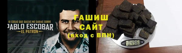 прущая мука Иннополис