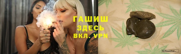 прущая мука Иннополис