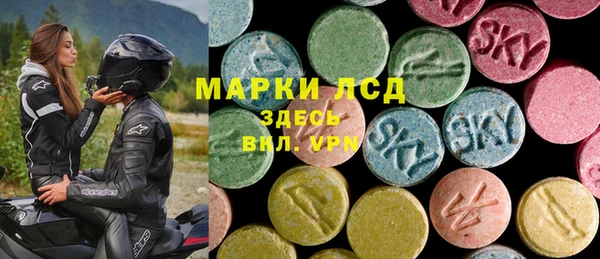 прущая мука Иннополис