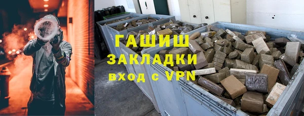 винт Инсар
