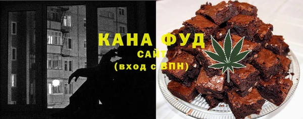 винт Инсар