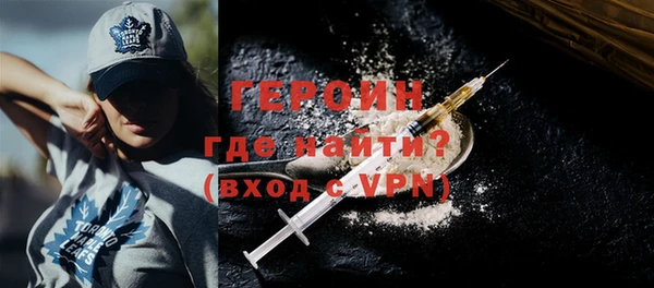 винт Инсар