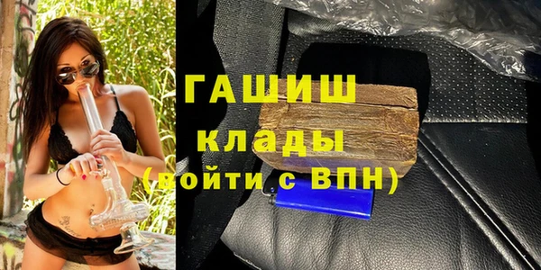 прущая мука Иннополис