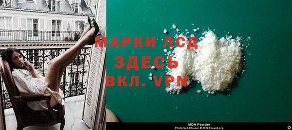 винт Инсар