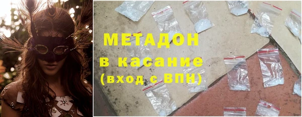 прущая мука Иннополис