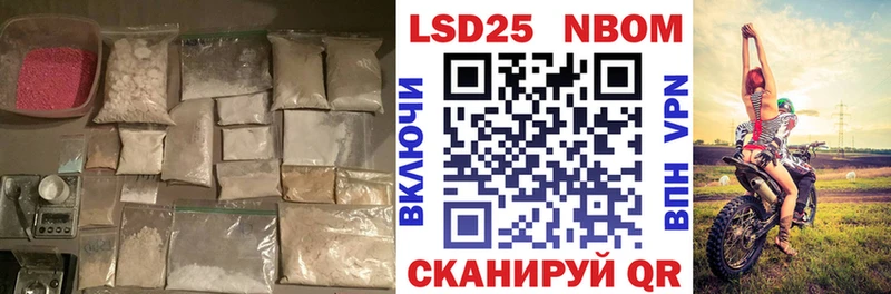 Лсд 25 экстази ecstasy  Купить где  Торжок 